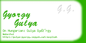 gyorgy gulya business card